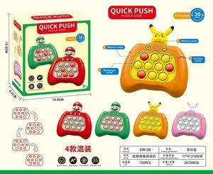 2023 Дешевые Товары для детей, Быстрая кнопка, головоломка, игровая консоль для подарка - Product Image 6