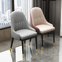 Chaise de salle à manger en cuir Pu rembourré, nordique, pas cher, mobilier d'intérieur, Restaurant