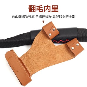 Gants de tir à l'arc en cuir pour le tir sportif, protection des paumes, noir et marron clair, unisexe, pour arc classique, protection des deux doigts - Product Image 5