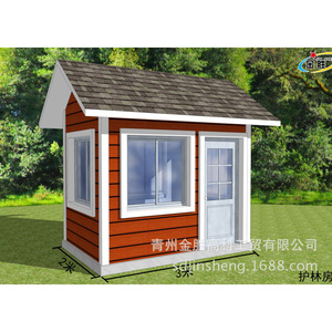 Cabane de Garde Rectangulaire Préfabriquée en Bois Jinsheng – Design Rustique, Installation Facile - Product Image 2
