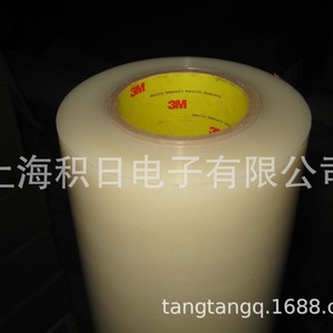 เทปป้องกัน 3M รุ่น 5112C ขนาด 48 นิ้ว x 300 ฟุต กาวอะคริลิก สำหรับงานอุตสาหกรรม - Product Image 2