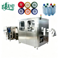 Machine de marquage laser UV numérique haute vitesse GS1 pour ligne de production de mise en bouteille d'eau en série, traçabilité un article un code