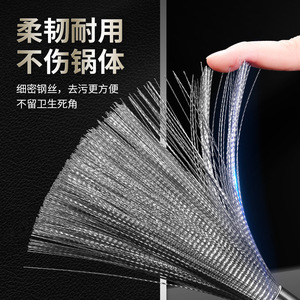 304 Stainless Steel Wire Brush Pointed Tail Pot Brush Durable Kitchen Cleaning Tool - Product Image 1