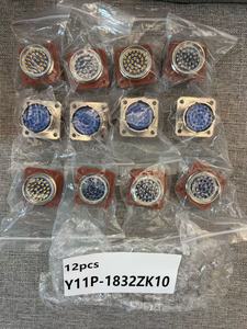 Y11P-1832ZK10 ขั้วต่อแบบวงกลม 32 พิน ซ็อกเก็ตแบบสี่เหลี่ยม MIL-C-26482GJB101A ใช้งานร่วมกันได้ - Product Image 2