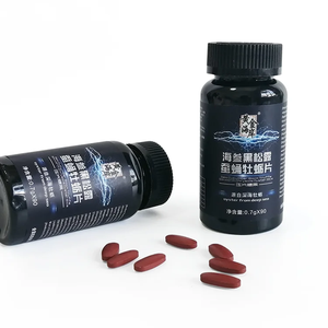 Cápsulas de recuperación de energía energética de hierbas naturales de fibra dietética de refuerzo de hierbas mixtas para hombres OEM - Product Image 4