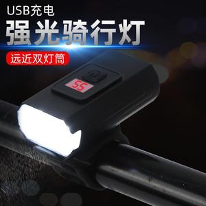 <b>Bicycle</b> Front <b>Light</b> T6 LED 6 Modes USB Rechargeable Waterproof Aluminum Alloy Cycling Headlight With Power Display - Product Image 3