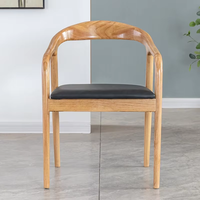 Chaise de salle à manger en bois massif nordique, fauteuil simple décontracté, chaise de bureau