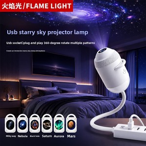 Lampe de Projection USB Ciel Étoilé Modèle G303, Best-seller Transfrontalier, Lumière Romantique <span class=keywords><strong>pour</strong></span> <span class=keywords><strong>Voiture</strong></span>, Intérieur et Chambre à Coucher - Product Image 6