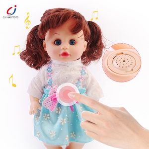 Jouets de bébé reborn en silicone, 12 sons IC beauty girl, jouets de 14 pouces, poupée d'eau potable, jouet de pipi pour fille - Product Image 4