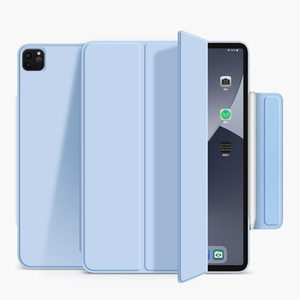 Cas magnétique Pour <span class=keywords><strong>Ipad</strong></span> Air 5 2020 Mini 6 6th <span class=keywords><strong>Génération</strong></span> Cas Funda Pour <span class=keywords><strong>Ipad</strong></span> Pro 11 12.9 2021 10.9 8.3 <span class=keywords><strong>Smart</strong></span> <span class=keywords><strong>Cover</strong></span> Accessoires - Product Image 1
