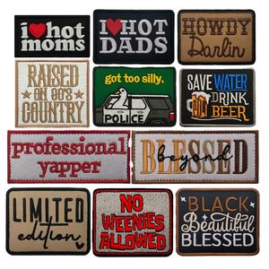 Broderie artisanale unique, intéressante et écologique pour les patchs, les appliques de vacances, les sacs d'extérieur, les chaussures, les vêtements, le feutre - Product Image 1