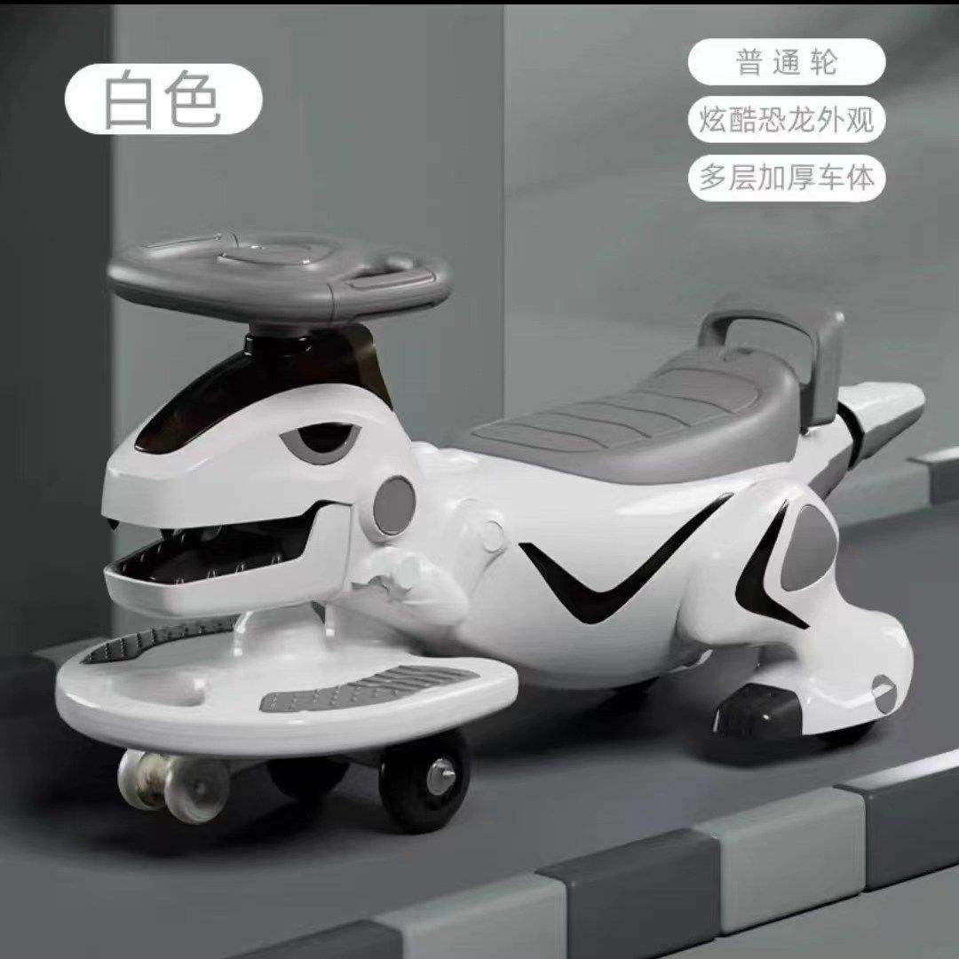 ล้อธรรมดาสีขาวลายไดโนเสาร์ - ไม่มีเสียงเพลงและไฟ