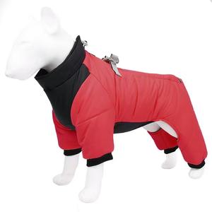 Roupas para Animais de Estimação Colete Moderno Casual de Algodão com Estampa para Cães no Inverno com Faixa Refletiva - Product Image 3