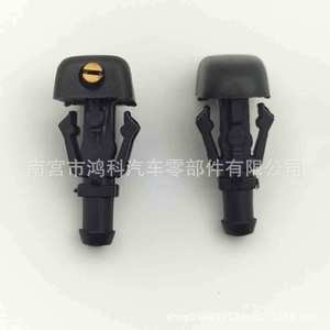 Buse de lave-glace 3W7Z17603AA pour Ford F150, buse de pulvérisation mécanique, taille personnalisable - Product Image 3