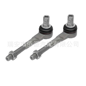 Brazo de Control Inferior para Audi A6 A4 4F0419811C 8E0419811 4D0419811J, Pieza de Repuesto de Acero - Product Image 3