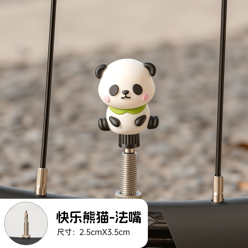 Fazui panda