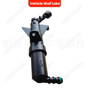 Boquilla mecánica Vehicle Wolf Lake para Volkswagen Passat CC 2013-2015, lado derecho 3C8955104B, lado izquierdo 3C8955103B - Product Image 1