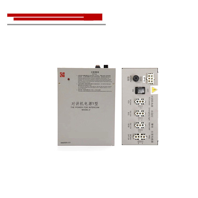 Elevator Car Top Intercom DAA25301J13 DAA25301J16 Emergency Power Lighting for Xizi Otis Elevator