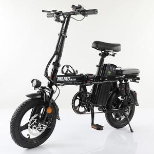 Vélo Électrique <span class=keywords><strong>Pliant</strong></span> Puissant 250W 750W, Batterie 48V 15AH/20AH, Pneus Fat Tire 4.0, VTT Électrique 20 Pouces, <span class=keywords><strong>Petit</strong></span> Modèle Pliable, Moteur 1000W - Product Image 5