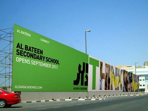 Waterdichte Enorme Foto Digitaal Afdrukken Tijdelijke Evenement Privacy <span class=keywords><strong>Vinyl</strong></span> Hek Voor Buiten - Product Image 4