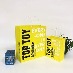 Sacs cadeaux en papier kraft écologiques imprimés avec logo personnalisé, avec poignée, pour l'emballage de jouets et de bougies - Vente en gros - Product Image 2