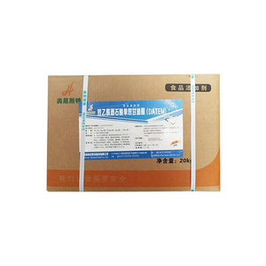 Ésteres de ácido diacetiltartárico de grado alimenticio de monoglicéridos <span class=keywords><strong>DATEM</strong></span> en polvo E472e, emulsionante y acondicionador de masa para panadería - Product Image 5
