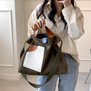 กระเป๋าผ้าแคนวาสจากฝ้ายที่เป็นมิตรต่อสิ่งแวดล้อม เหมาะสำหรับใช้ซ้ำเป็นถุงช้อปปิ้ง - Product Image 3