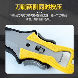 Cuchillo de Rescate Acuático Yasyan de 155 mm, Aleación de Titanio, Cuchillo Multifunción para Buceo y Escape al Aire Libre - Product Image 4