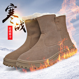 Botas de nieve para hombre, cálidas, <span class=keywords><strong>con</strong></span> forro de lana gruesa, antideslizantes, botas Chelsea de invierno, tacón bajo, color sólido, piel de vaca marrón, <span class=keywords><strong>cremallera</strong></span> lateral - Product Image 1