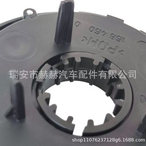 Mercedes-Benz Steering Column Switch 1684600149 For Replace <b>Repair</b> <b>Car</b> Auto Part - Product Image 4