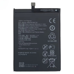 แบตเตอรี่โทรศัพท์มือถือคุณภาพสูงสำหรับ Huawei Nova CAZ-AL10 TLOO CAN L01 CAN-L02 HB405979ECW ความจุ 3020mAh - Product Image 1