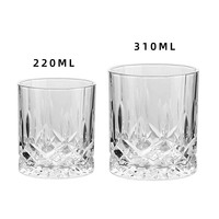Verre à vin en verre gaufré épaissi 300 ml, verre à whisky classique, verrerie domestique, personnalisable, adapté pour une utilisation dans les bars