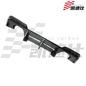 Diffuseur de pare-chocs arrière en fibre de carbone véritable de haute qualité, accessoires de voiture pour BMW Série 1 E82 <span class=keywords><strong>E87</strong></span> - Product Image 5