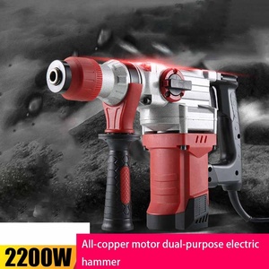 <span class=keywords><strong>Martello</strong></span> elettrico elettrico multi-funzionale trapano a percussione elettrico <span class=keywords><strong>martello</strong></span> rotante industriale per calcestruzzo - Product Image 2