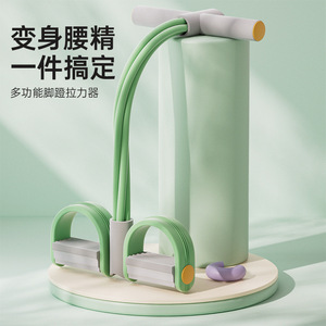 Banda de resistencia operada con el pie, asistente para ejercicios abdominales, equipo de fitness portátil para entrenamiento del torso y estiramiento de la cintura - Product Image 4