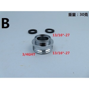 Faucet To Hose Adapter 13/16 To 3/4 Inch Copper Kitchen Sink Connector Garden Hose Fitting - Product Image 5