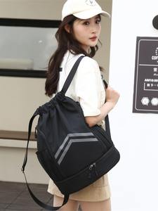 Mochila Deportiva Impermeable con Cordón, Personalizable con Logotipo, Regalo Promocional, Impresión por Sublimación, Nailon y Poliéster, con Cremallera - Product Image 4