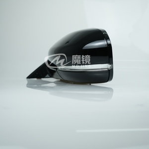 Specchietto Laterale Sinistro Pieghevole Estensibile LR025188 per Range Rover <span class=keywords><strong>Evoque</strong></span> 2011-2013 <span class=keywords><strong>Nero</strong></span> Senza Necessità di Verniciatura - Product Image 4