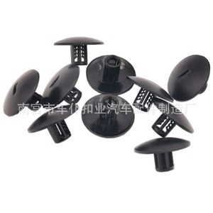 Smooth Sailing V61 Nylon Black <b>Car</b> Fasteners For Fender And Carpet Auto <b>Clips</b> Universal Fit - Product Image 3