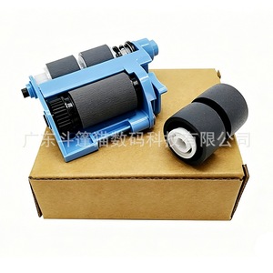 เครื่องสแกนแมวลูกกลิ้งป้อนกระดาษ DPM-N6600FNW1ยางใช้ได้กับ N6600FNW1 HP - Product Image 3