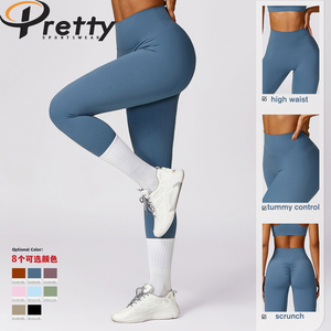 2024 nuovo arrivo Set <span class=keywords><strong>Fitness</strong></span> da donna in palestra traspirante abbigliamento sportivo Yoga Crop top + Leggings Set Yoga Set Yoga da donna - Product Image 4