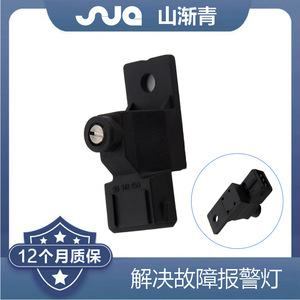 เซ็นเซอร์วัดอุณหภูมิ Shanjianqing รุ่น SJQ-6004 สำหรับ Peugeot 96348850 90306761 - Product Image 2
