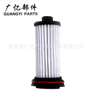 ไส้กรองน้ำมันเกียร์ J1KP7B301A สำหรับฟอร์ด โฟกัส เอสเคป พร้อมปะเก็น - Product Image 3