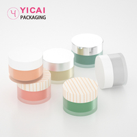Conteneur d'emballage cosmétique avec couvercle, plastique coloré givré, Double paroi, pot en acrylique, rose, bleu, vert, 10g 50g 60g 2oz