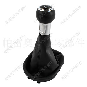 Pareo - Funda de cuero para palanca de cambios de coche, 6 velocidades, línea negra, ergonómica, para Volkswagen Caddy Audi R32 - Product Image 3