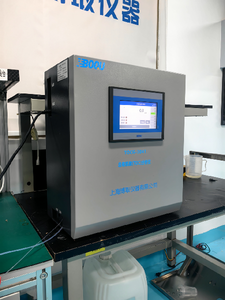 Su TOC Analizörü TOC-3041 Çevrimiçi Toplam Organik Karbon Analizörü - Product Image 5