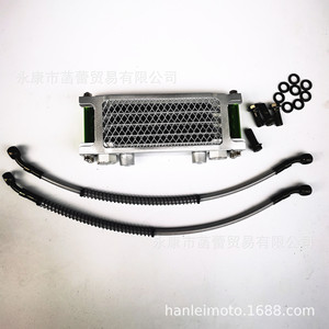 Refroidisseur d'huile en aluminium CNC 50-150cc pour moto tout-terrain, pour moteurs Yinxiang et Lifan, système de refroidissement - Product Image 5