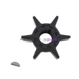 Moteurs hors-bord Yamaha, roue à aubes de pompe à eau adaptée 6L2-44352 & Key90280-03024 - Product Image 5