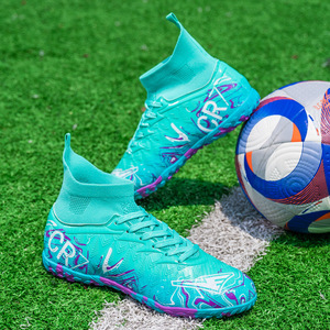 Chaussures de football unisexes à tige en mesh Temu, vente en gros, pour entraînement sur gazon adulte, crampons TF, modèle sportif pour école primaire X2501, fabriqué en Chine - Product Image 4