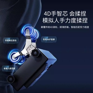 AUX Massage Chair Home Fully Automatic SL Rail 4D Robotic Hand <b>Zero</b> Gravity Foot Massage 846A - Product Image 4